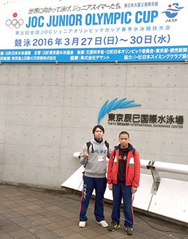第38回全国JOCジュニアオリンピックカップ春季水泳競技大会（東京辰巳国際水泳場）