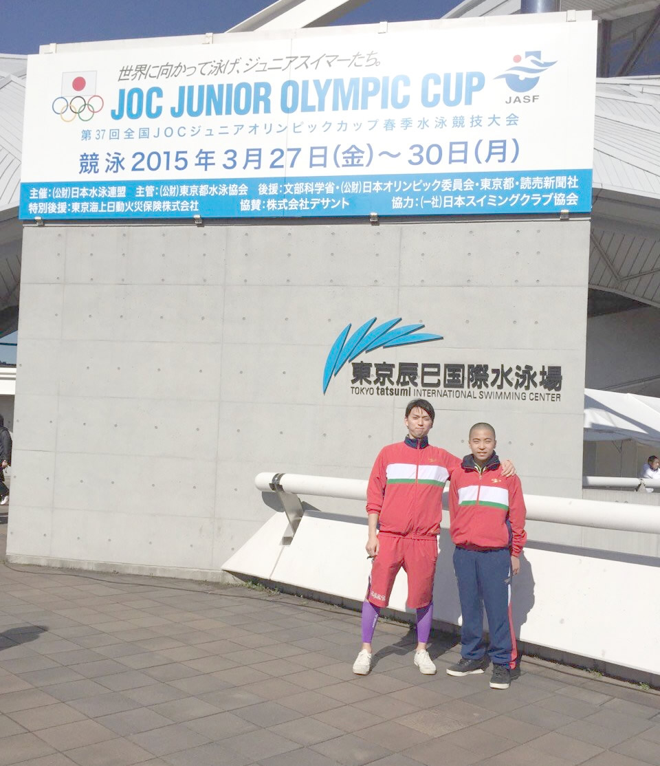 第37回全国JOCジュニアオリンピックカップ春季水泳競技大会（東京辰巳国際水泳場）