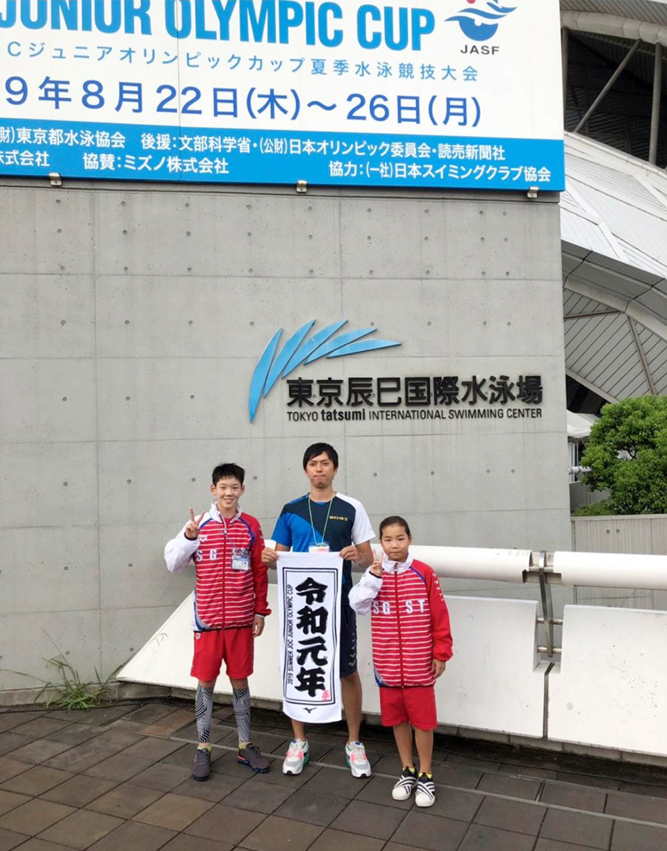 第42回全国JOCジュニアオリンピックカップ夏季水泳競技大会（東京辰巳国際水泳場）
