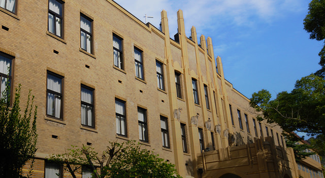 学校法人 四條畷学園 学校法人 四條畷学園